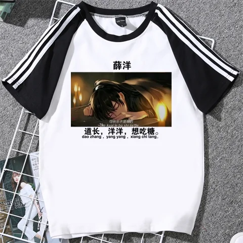微信图片_202004011146062