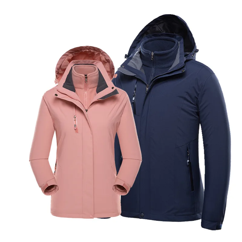 Large size jacket women warm couple jacket men two-piece three-in-one mountaineering suit