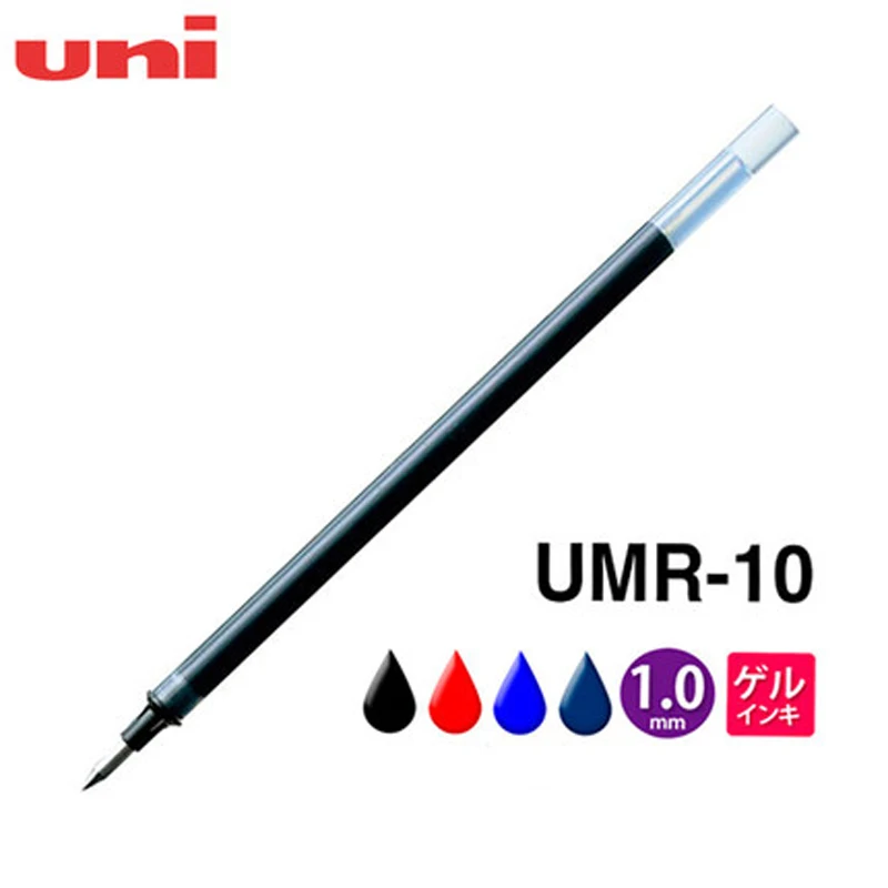 8 шт./лот, гелевые роллеры Mitsubishi Uni для UMR-10, 1,00 мм, подходят для UM-153, японские канцелярские принадлежности, офисные принадлежности, школьные принадлежности