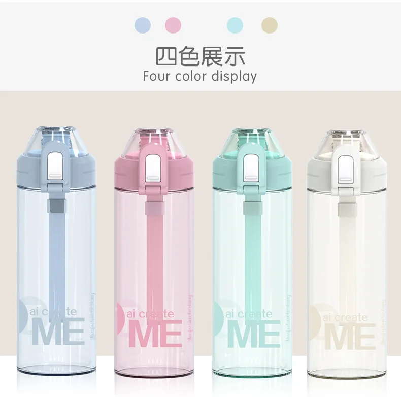 Plastic Sports Bottle 550 Ml Sets Record Glass Creative Household Bounce Cup Sports Bottle