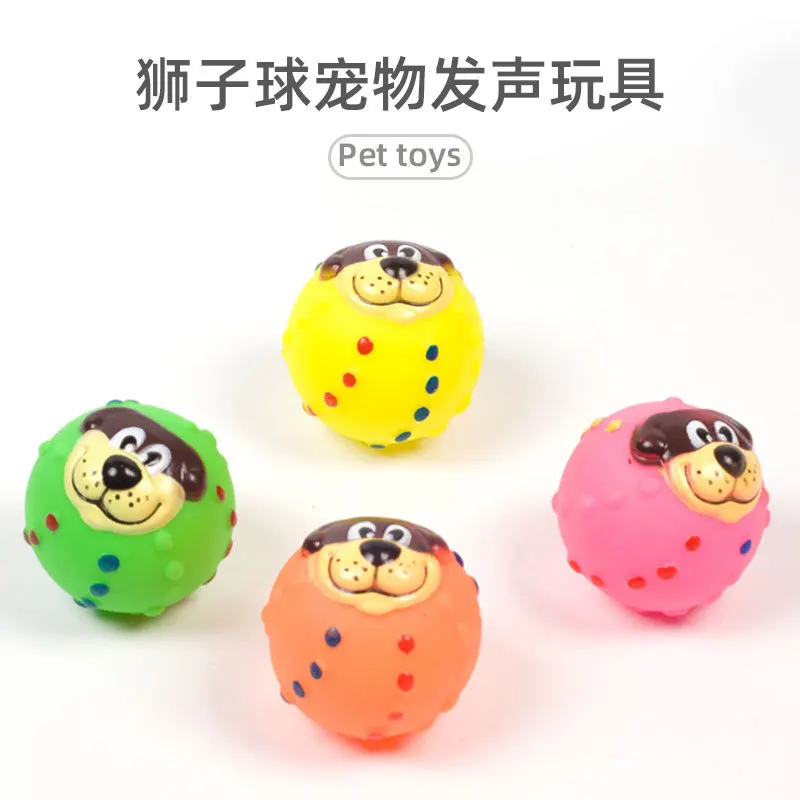 lion ball toy