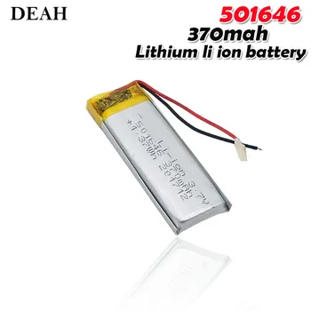 

3.7V 370mAh 501646 Li-ion Lipo Recharegable Battery for Gps Mp3 Mp4 Camera Bluetooth Speaker Tachograph Lithium Polymer Battery