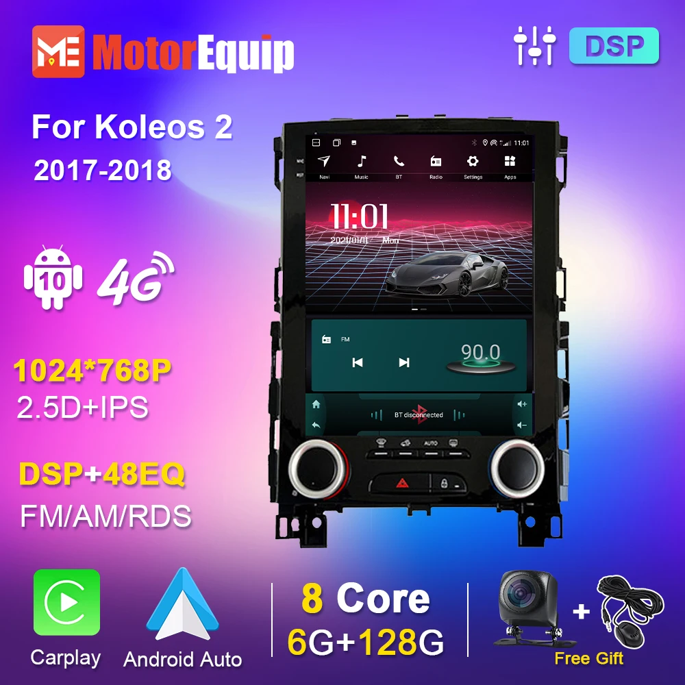 Vetical Scree for Renault Koleos Megane 4 Samsung SM6 Talisman 2017