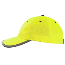 Высокая видимость Светоотражающая бейсболка желтая защитная шляпа Рабочая безопасность шлем моющаяся шляпа безопасность дорожного движения