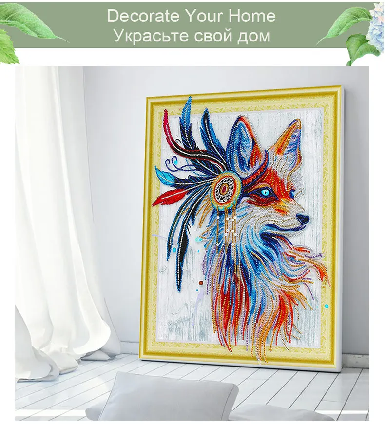 Meian 5D алмазная живопись специальная форма животные лиса перо горный хрусталь Круглый частичный Diy Алмазная Вышивка дом