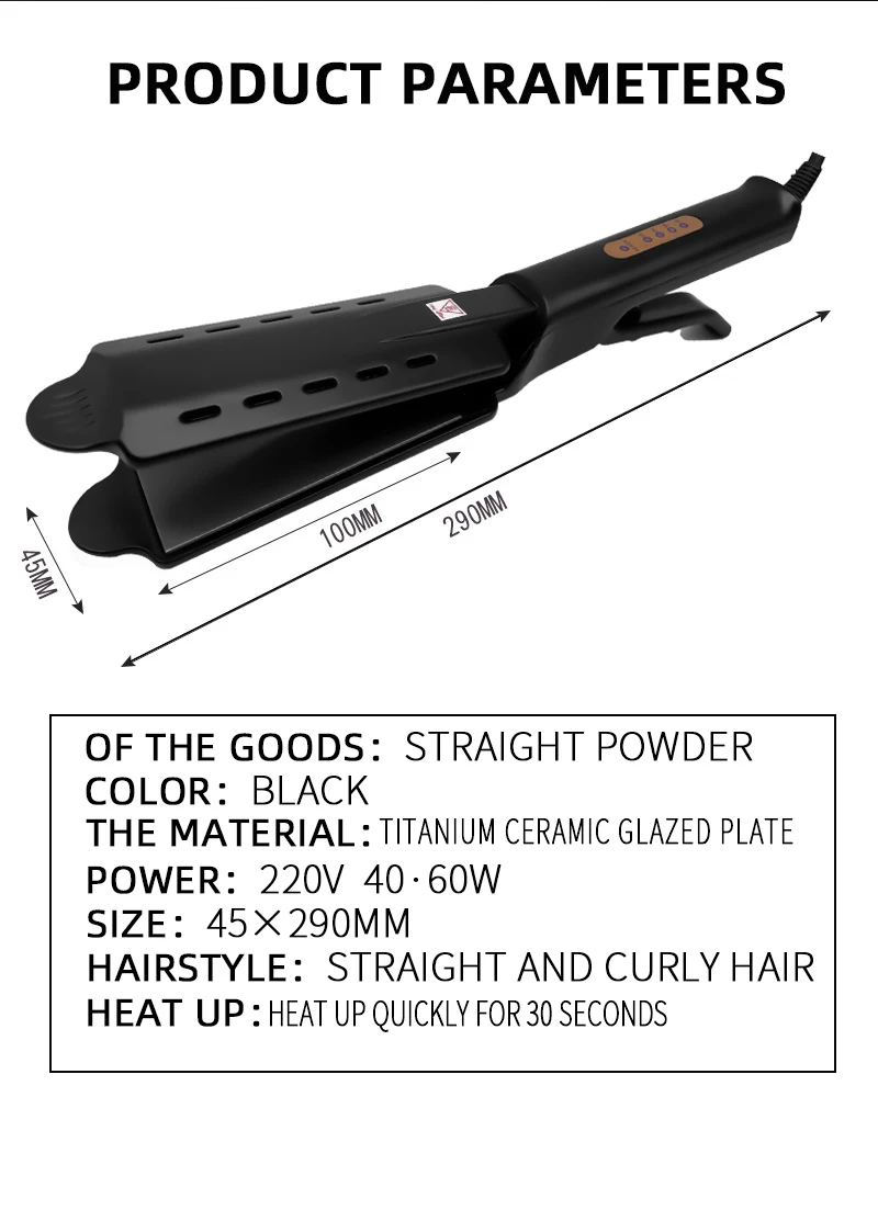 Hair Straightener Four-gear temperature adjustment Ceramic Tourmaline Ionic Flat Iron Hair Straightener For Women Widen panel 2