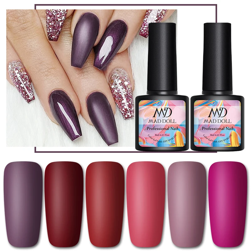 1 бутылка 8 мл MAD DOLL Soak Off УФ Гель-лак сливового Цвета Гель-лак для нейл-арта Маникюр матовый тусклый Гель-лак для ногтей