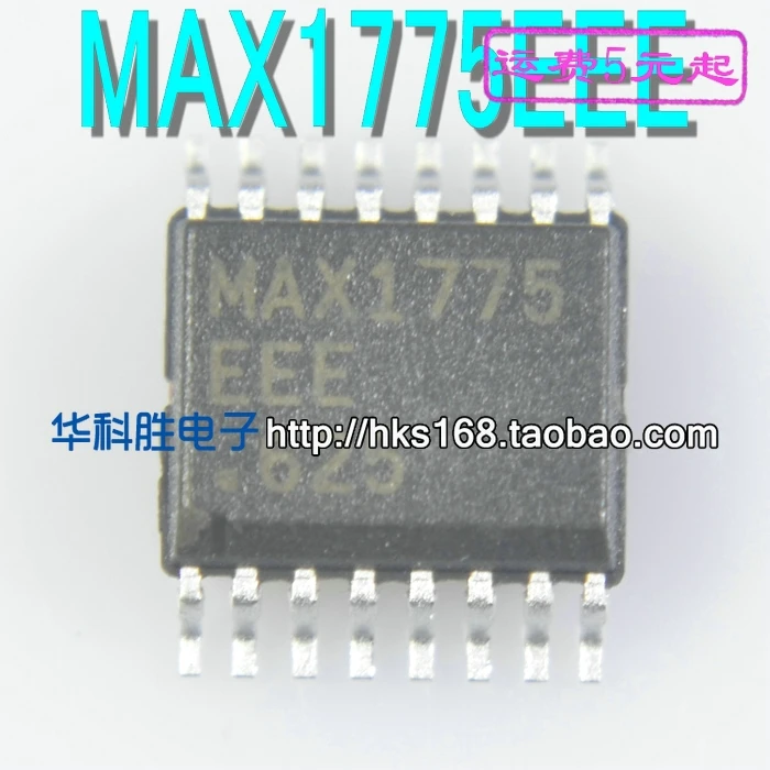 1 шт./MAX1775 MAX1775EEE ssop16