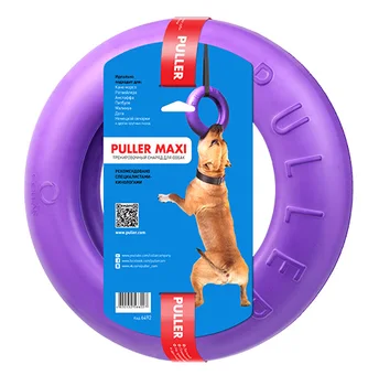 

PULLER PULLER MAXI - Maxi Puller training toy for dogs (one ring)