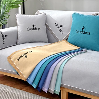 

Waterproof Sofa Cover Towel for Children Pets Sofa Cover Non-slip Pure Color Four Seasons Universal Living Room Sofa Covers 1Pcs