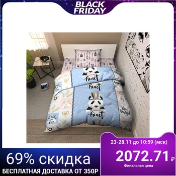 

Bed linen Your style "Panda" 150x215, 145x215, 70x70 cm -1 pc