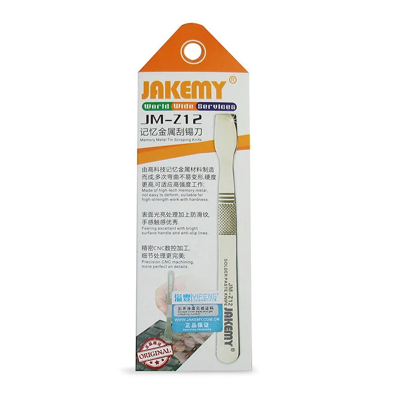 JAKEMY Strumenti di riparazione del telefono Memory Metal Tin Raschiante Coltello Pasta saldante Coltello per miscelazione Spudger Apertura a leva per strumenti di riparazione iPhone - Image 3