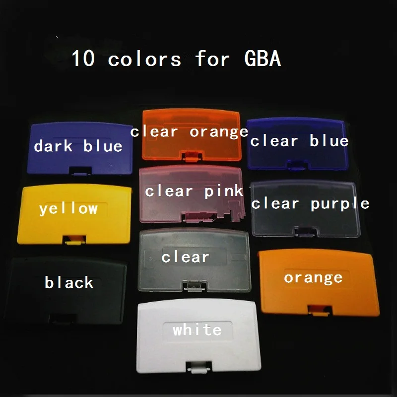 gba