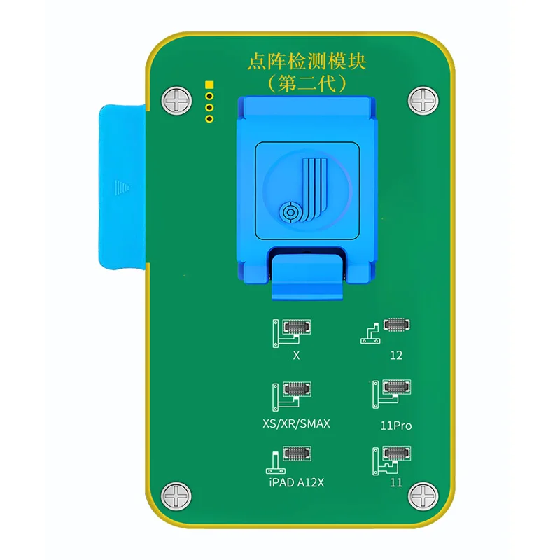 JC Face Lattice Detection Module JCID Dot Matrix FOR Test Fusing NTCI2C Broken Wire Short Circuit | Инструменты