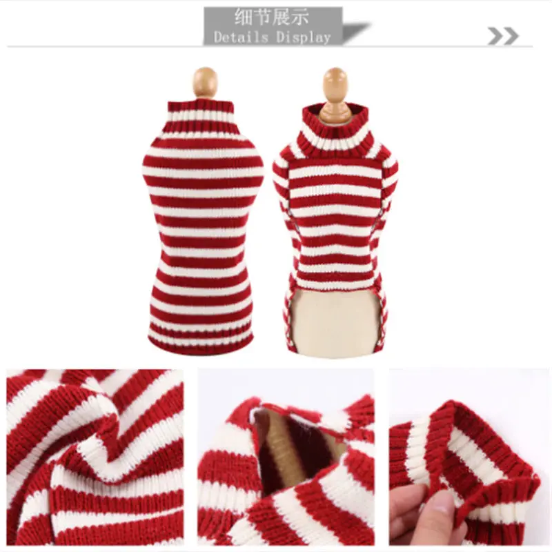 Pet dog cat clothes Teddy fight autumn and winter clothing supplies woolen sweater thick red and white stripe elastic