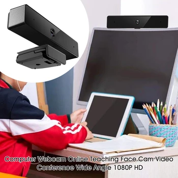 

Computer Webcam Online Teaching Face Cam Video Conference Wide Angle 1080P HD #411