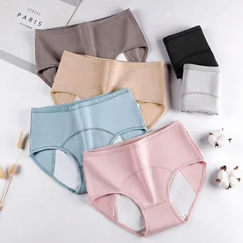 

3pcs/Set Cotton Menstrual Panties sexy lingerie Leak Proof Incontinence Women's underwear Briefs Female Pants lenceria Free ship