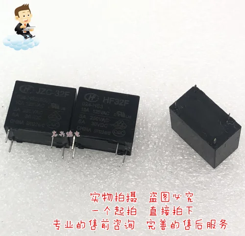 Реле JZC-32F 024-HS3 24 В постоянного тока 5A/10A 4 фута новинка оригинальная фабрика часто