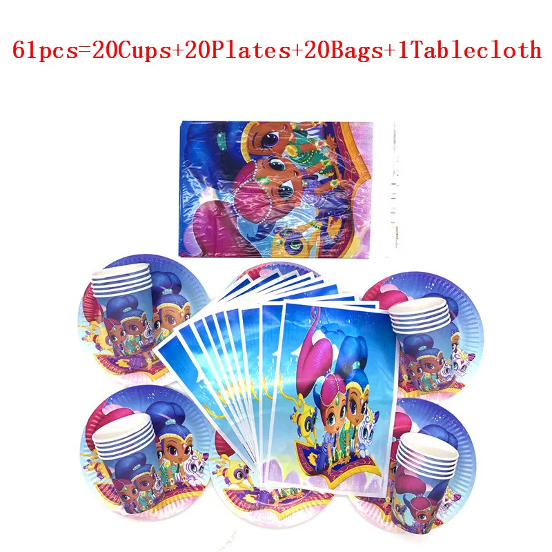 Shimmer and Shine детская тематическая вечеринка на день рождения композиция декоративный бумажный стаканчик, тарелка, скатерть, одноразовые вечерние принадлежности