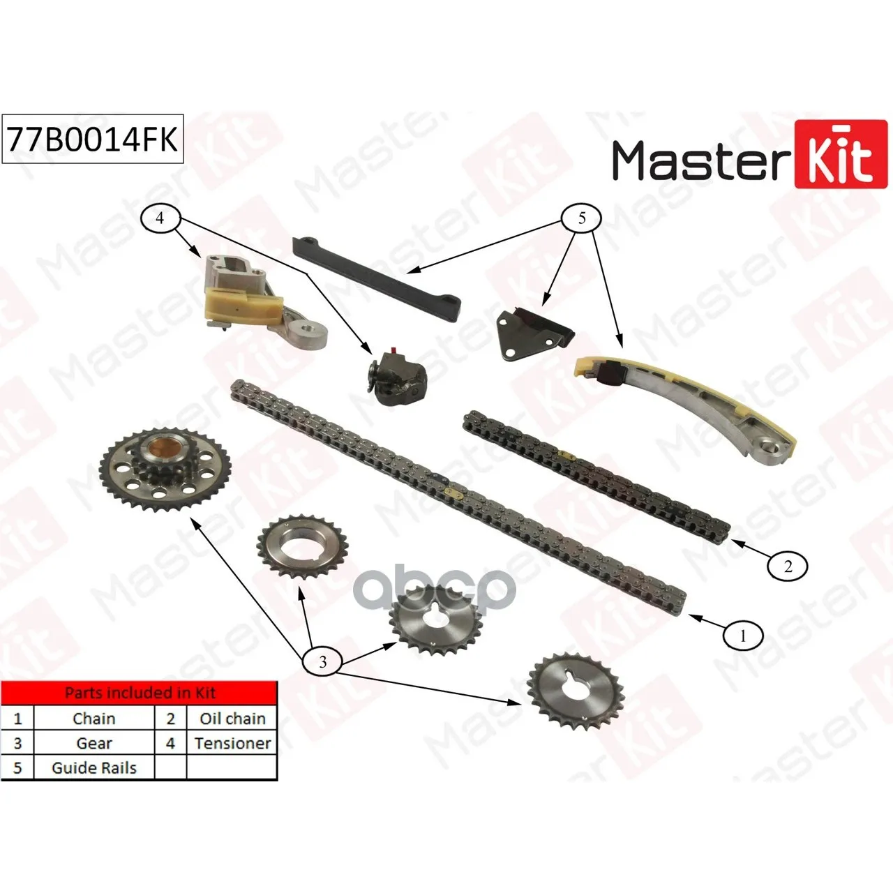 Комплект Цепи Грм Suzuki Grand Vitara 2.0 05-(Co Звездочками) MasterKit арт. 77B0014FK