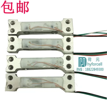 

High Precision Weighing Load Cell 100G 300G 500g1KG