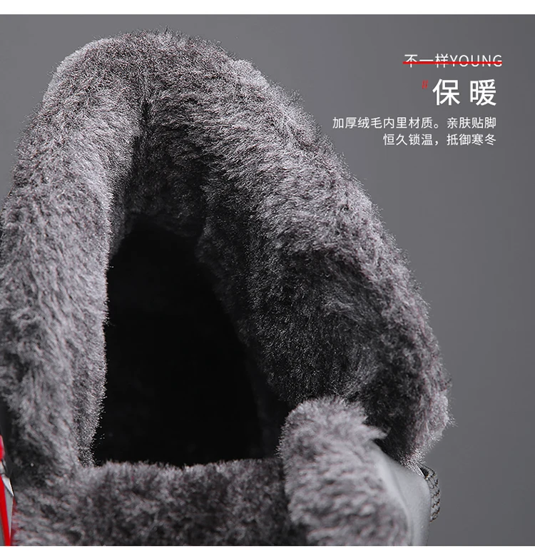 High-top Basketball Shoes Men Cushioning Light Basket Sneakers Winter Warm Ankle Boots Anti-skid Breathable Outdoor Sports Shoes