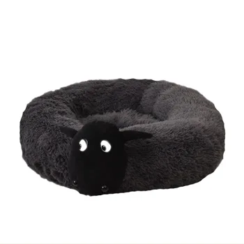 

Soft Pet Dog Bed Kennel Lounger Cushion For Medium Large Dogs Pet Mat Puppy Winter Dog Kennel Nest Round Sheep Shape Pets Bed