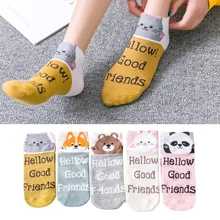 Японские носки Kawaii, 5 пара/лот, женские носки Harajuku с милыми буквами, медведь, кошка, носки с животными, зимние короткие, высокое качество, 20