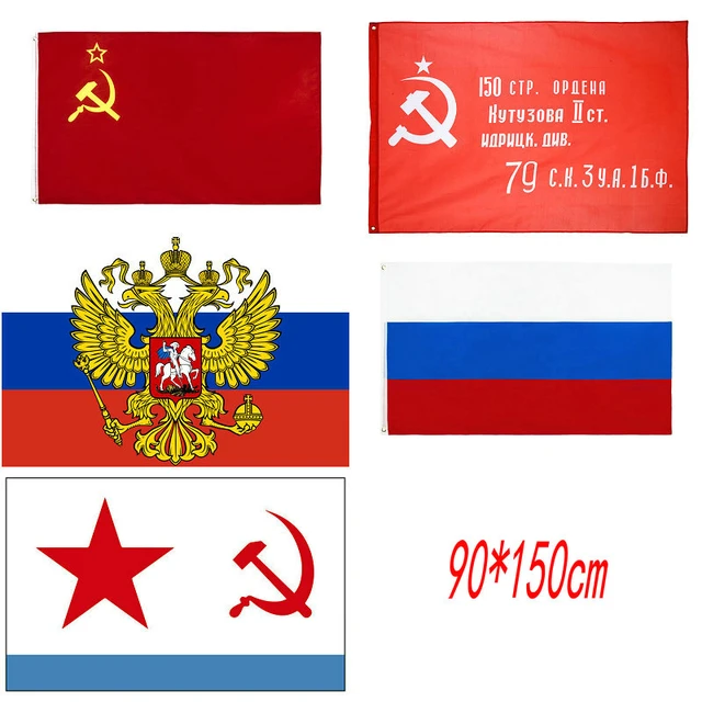 1PC Outdoor Russian Federal Republic Russia Flags Country Banner