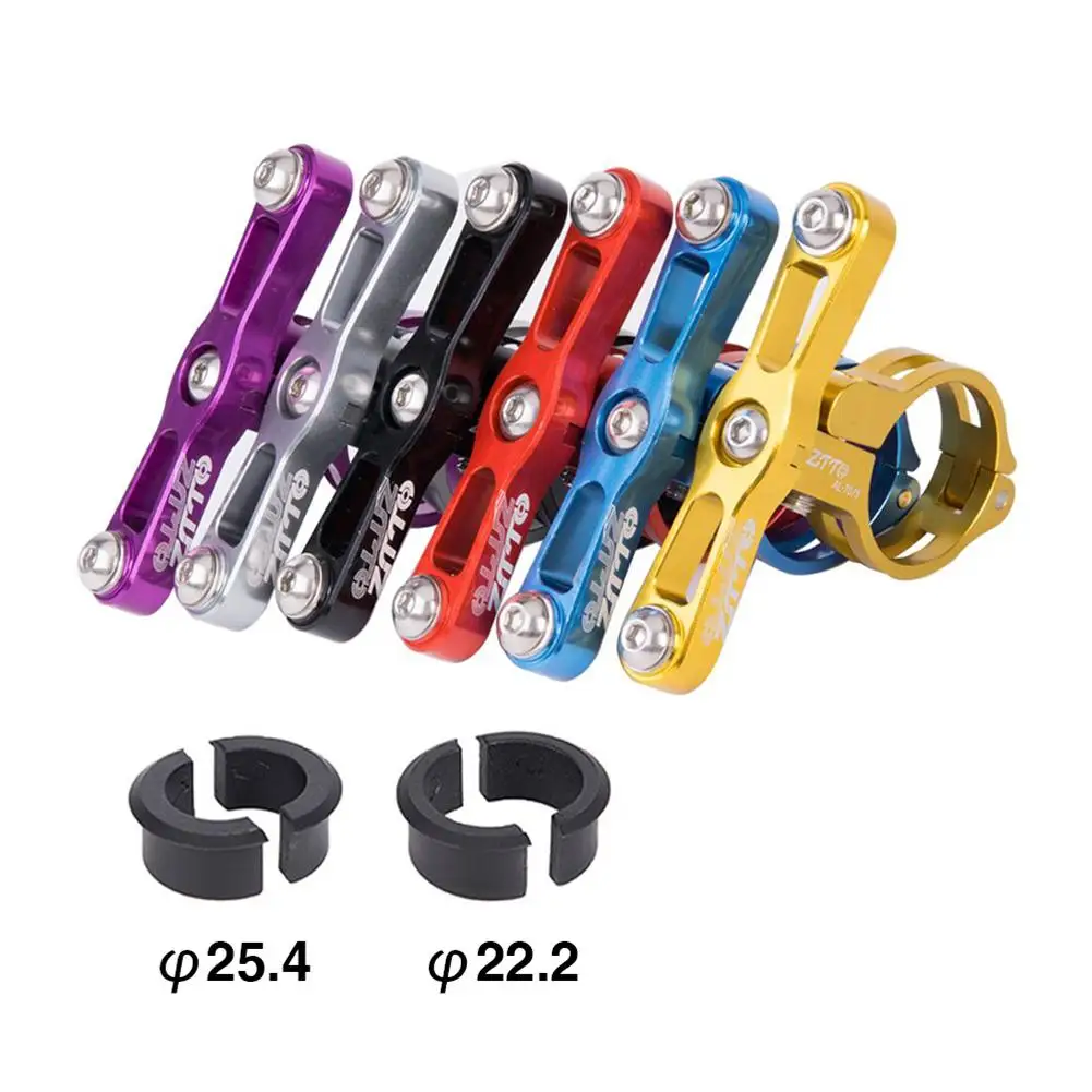 ZTTO бутылка из алюминиевого сплава клетка место для преобразования адаптер