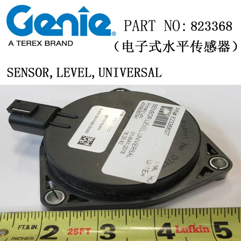 GENIESENSORLEVELUNIVERSALPARTNO823368.jpg