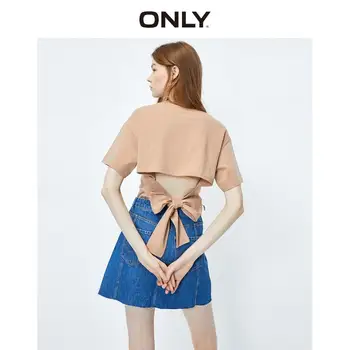 

ONLY Women's Lace-up Cut-outs Pure Color Short-sleeved T-shirt | 120101572