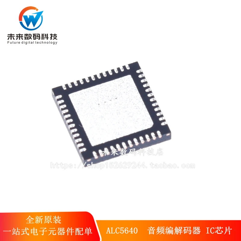 5 шт./лот ALC5640-VB-CGT ALC5640-CGT QFN48 высокое качество