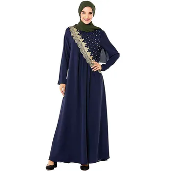 

Middle Eastern dress fashion dignified women's Arabian beaded embroidered long skirt (without headscarf)