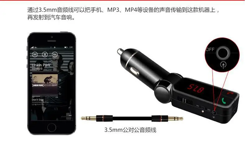 Горячая Распродажа Bluetooth Hands-free автомобильный комплект MP3 двойной USB Автомобильный MP3 Bluetooth плеер Автомобильный Bluetooth Handsfree автомобильный MP3