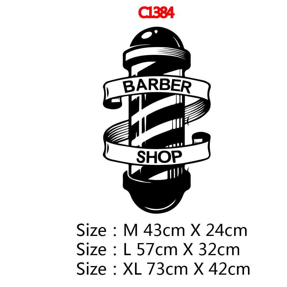 Парикмахерская виниловая наклейка на стену для парикмахерской, гостиной, двери или окна, декор для магазина, водостойкая наклейка, фреска - Цвет: C1384