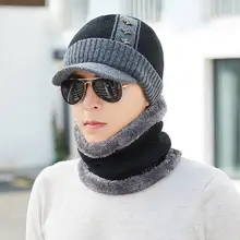 Толстая зимняя шапка шарф набор для мужчин и женщин утолщенный Хлопок Skullies Beains повседневное Теплое кольцо для шляпы шарф женские шапки Мужские высокое качество