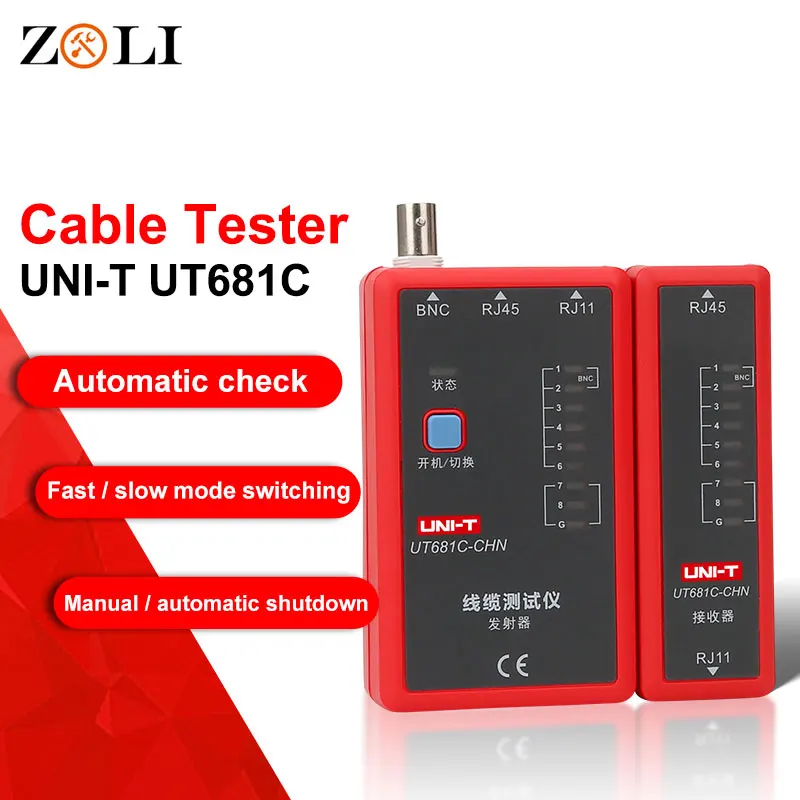 Кабельный тестер LAN UT681L UT681C UT681HDMI Ethernet телефон BNC HDMI ремонтный инструмент