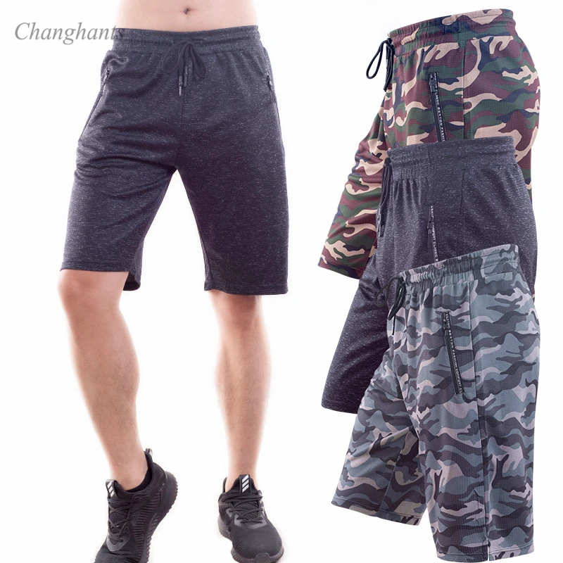 Новые модели мужские шорты для бега камуфляжные/серые баскетбольные майки быстросохнущая Спортивная одежда для йоги эластичный спортивный для спортивного зала шорты
