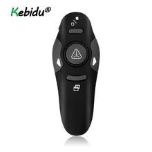 Kebidu 2,4 ГГц USB PPT Powerpoint презентация Радиочастотный пульт дистанционного управления беспроводной пульт дистанционного управления красная лазерная указка ведущий указатели ручка