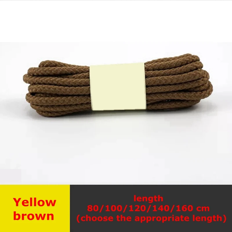 Yellow brown 1 пара круглые шнурки для ботинок белые уличные походные шнурки высокой плотности ткацкие кроссовки для отдыха шнурки унисекс 14 цветов - Цвет: Yellow brown