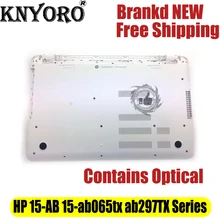 Нижний Базовый корпус Нижняя основа для hp 17-P EAY1700506A3233