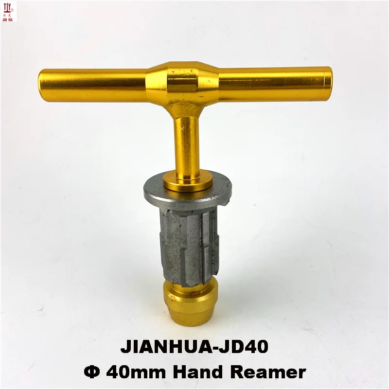 Dn40mm Pexalpex Reamer For Plastic Pipe R, Ppr Tcalibrator For Pipes