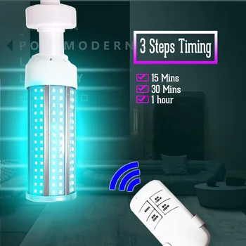 

uvc lamp sterilizer disinfectant 60w e27 germicidal uv lamp