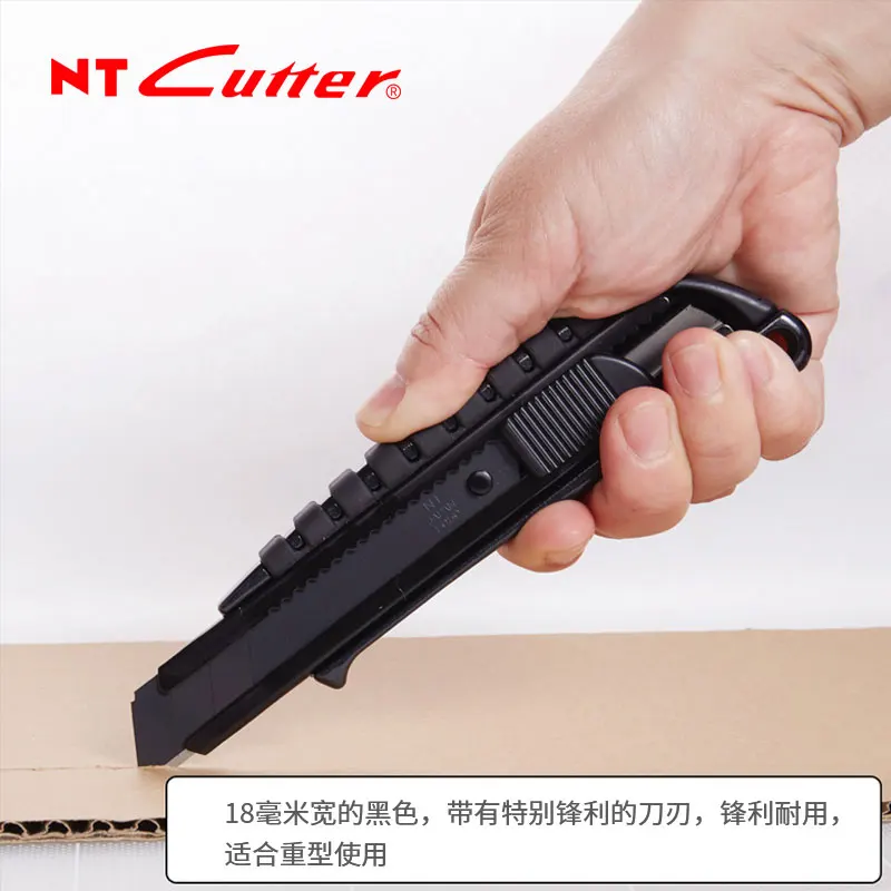 Импортированный из Японии резак NT, PMGL-EVO1 2 R, 18 мм цельнометаллический Держатель ножей, большой нож из нержавеющей стали