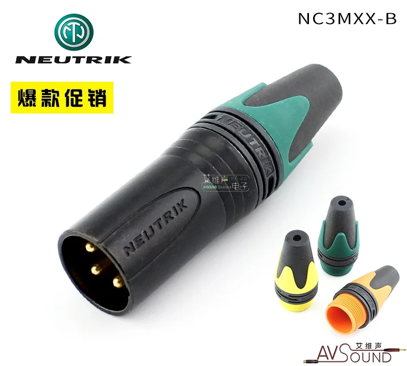 NEUTRIK три ядра XLR баланс пушки штекер NC3MXX B Черный позолоченный с цветным хвостовым