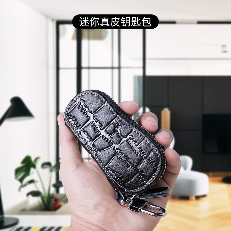 

Leather key bag for the door Car key case