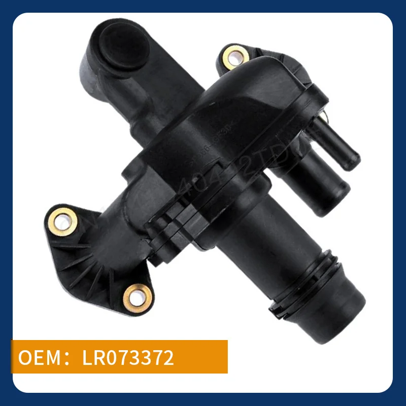 OEM LR073372 It is suitable for Land Rover Discovery 3 Discovery 4 car