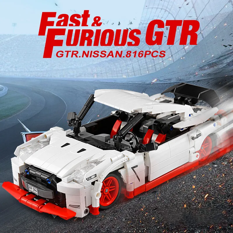 Креативные Игрушки Moc 25326 техника Nissan GTR скорость комплект гоночных автомобилей