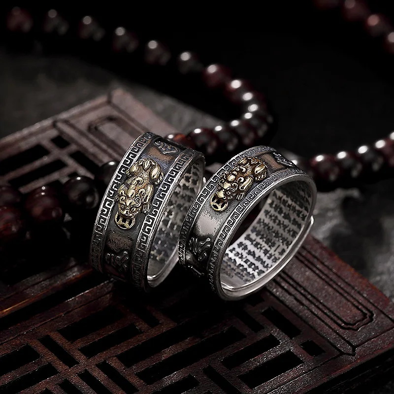 

One Deer Silver S925 Fine Silver Retro Mantra Heart Sutra Cool Pixiu Adjustable Overlap Men's Women's Ring Rings